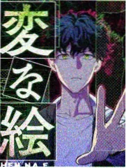 独眼角色卡